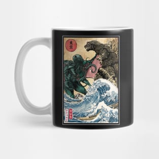 King of the Monsters vs Great Old One Mug